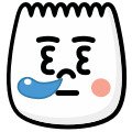 tiktok emojis - nap